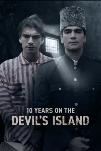 Пленный турок на острове Дьявола: Полицейский Джемиль